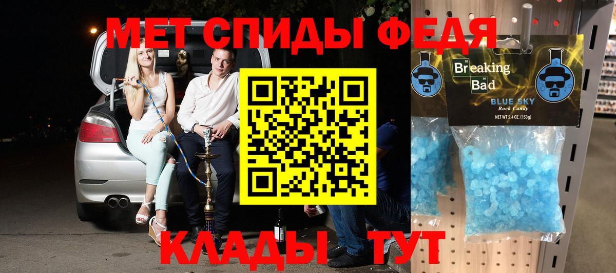 АМФ  Вход с VPN  АМФ  Златоуст  АМФ VHQ 