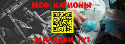 гашишное масло Лесосибирск