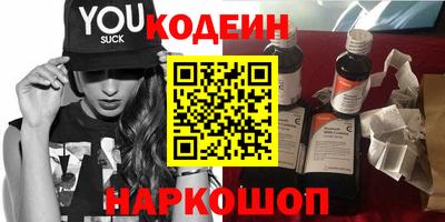 кокс Ликино-Дулёво
