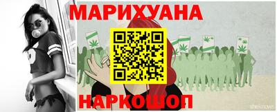 гашишное масло Лесосибирск