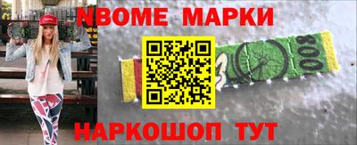 прущая мука Ливны