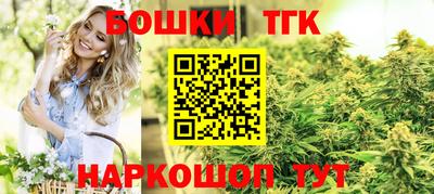 прущая мука Ливны