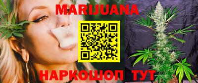 прущая мука Ливны
