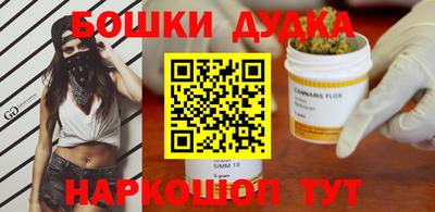 кокс Ликино-Дулёво