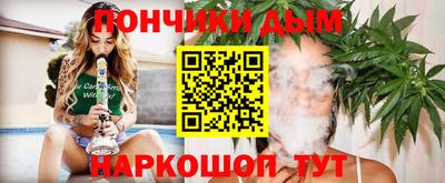 кокс Ликино-Дулёво