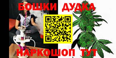прущая мука Ливны