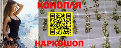 прущая мука Ливны