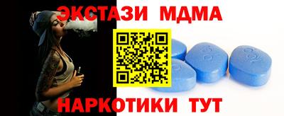гашишное масло Лесосибирск