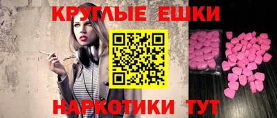 кокс Ликино-Дулёво