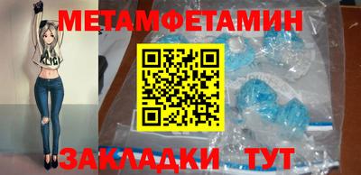 кокс Ликино-Дулёво