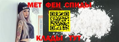 гашишное масло Лесосибирск