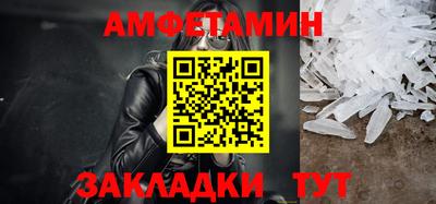 кокс Ликино-Дулёво