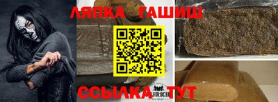 кокс Ликино-Дулёво