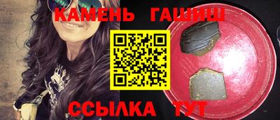 прущая мука Ливны
