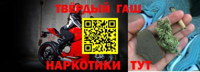 кокс Ликино-Дулёво