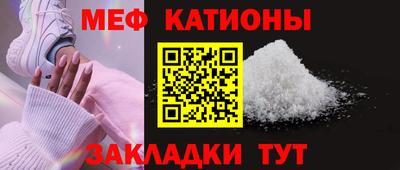кокс Ликино-Дулёво