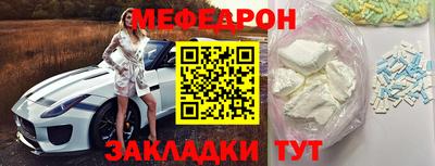 кокс Ликино-Дулёво