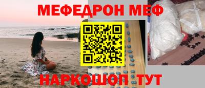 гашишное масло Лесосибирск