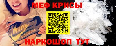 гашишное масло Лесосибирск