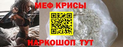 кокс Ликино-Дулёво